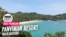 Panviman Resort Walkaround, Koh Phangan, Thailand