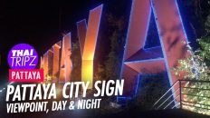 Pattaya City Sign Viewpoint - Pattaya, Thailand - THAITRIPZ