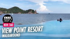 View Point Resort, The Cape Restaurant, Pool, San Jao Beach, Koh Tao, Thailand