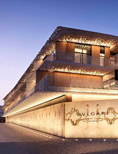 230x300 related hotels bvlgari Dubai