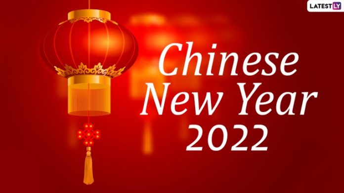 Chinese New Year.jpg