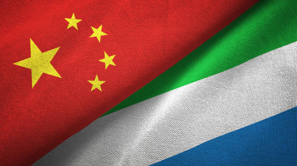 China-Sierra Leone