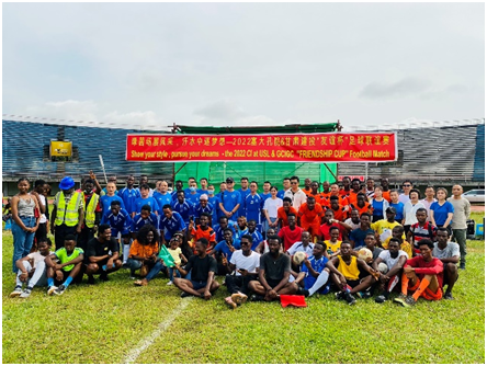 Confucius Institute FBC & GCIGC Play Friendship Football Match