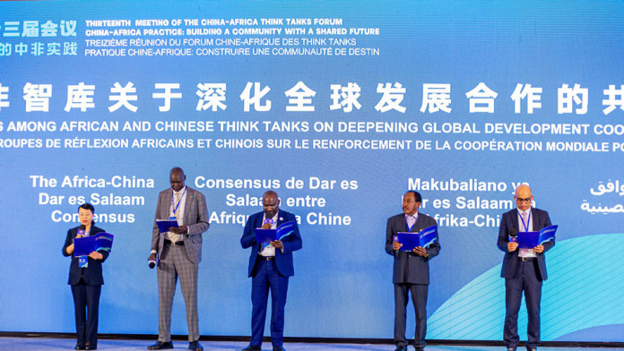 13th Meeting of the China-Africa Think Tanks Forum