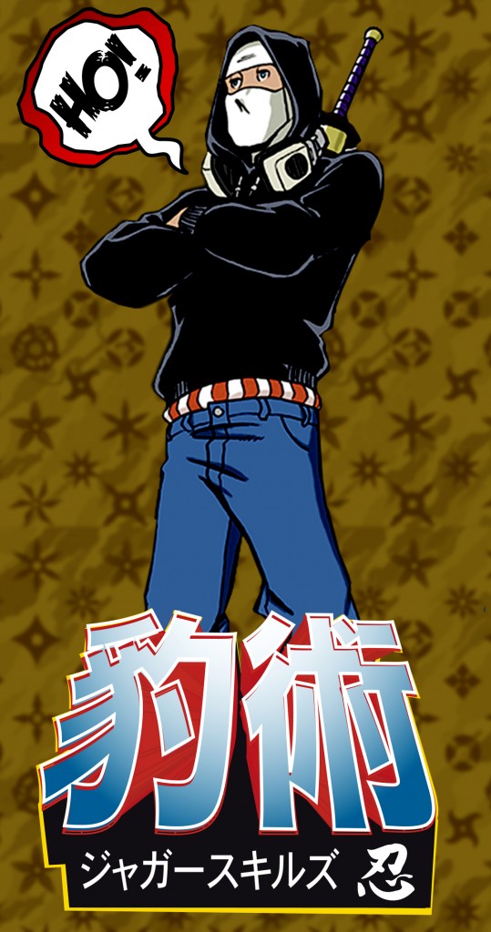 Jaguar Skills never reveals his identity.