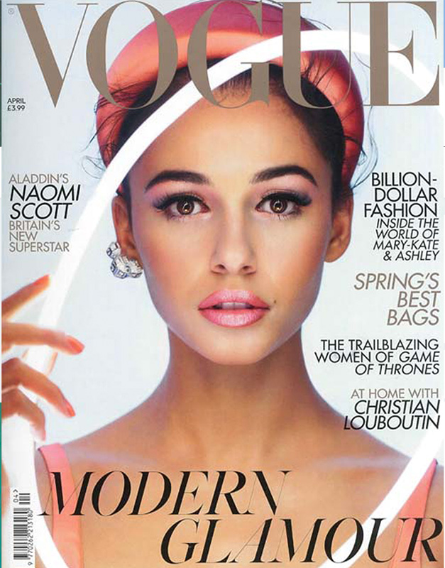 Vogue April Issue Cover