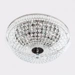 SHERATA taklampe med kromrand 55 cm