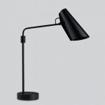 Northern Birdy Swing bordlampe svart/svart