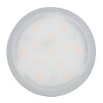 Paulmann Coin Nova LED-innfelling 100° 6W 2 700 K