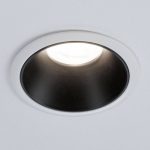 Paulmann Cole Spotlight GU10 hvit/svart
