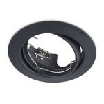 Rundt downlight Jura i svart