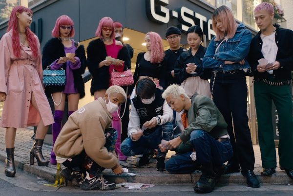 Jaden Smith - GHOST ft. Christian Rich (Official Video)