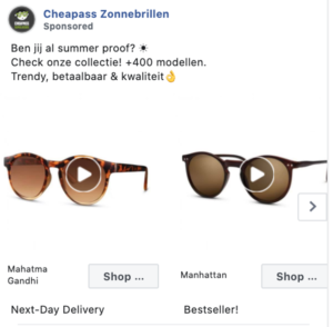 Dynamic ADS