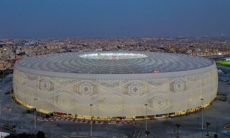 Al Thumama Stadium, Doha