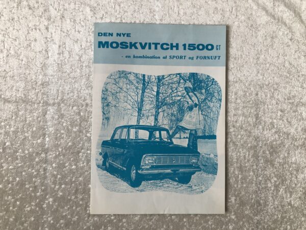 Moskvitch 1500 GT brochure/sales brochure