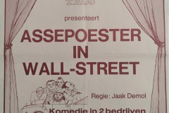 1985_03_AssepoesterInWall-Street