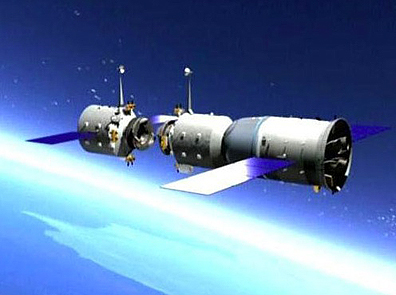 Chinese-Space-Station-Tiangong-1
