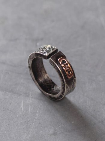 Vintage Hammer Silver Ring