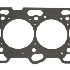 Athena MLS Head gasket Mitsubishi 2.0L 16V D.88,3mm TH.1,0mm