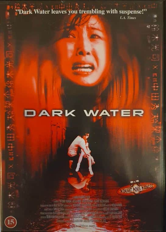 DVD: Dark Water