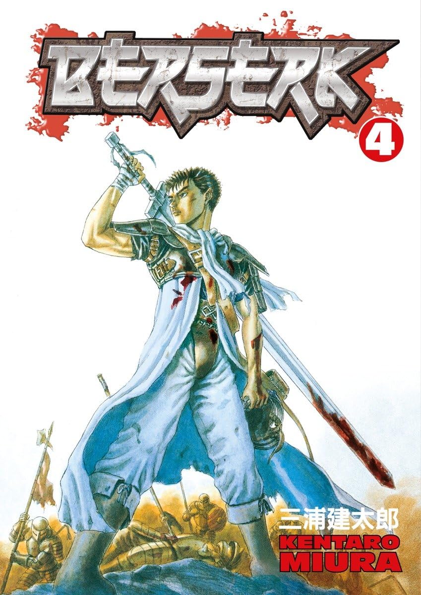 Berserk Vol 04