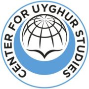 Uygur Araştırmaları Merkezi | Center for Uyghur Studies