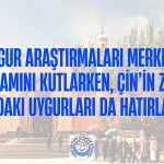 Ramazan Bayramı’nı kutlarken Doğu Türkistan’ı da unutmayalım!