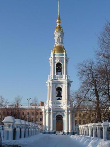 Bell Tower-StNicholas cathedral