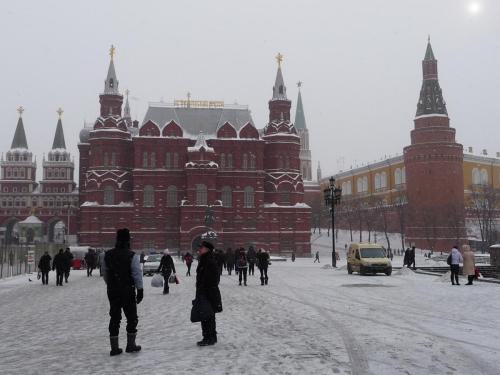 Historical Museum-RedSquare