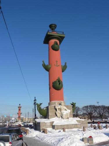 Rostral column