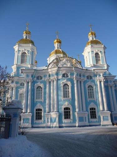 St Nicholas Cathedral