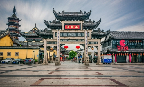 china holiday 4