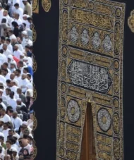 popular hajj and umrah tours 1