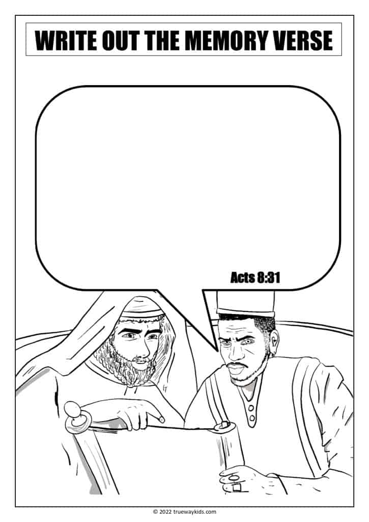 Philip and an Ethiopian - Acts 8 - Bible memory verse page for teens