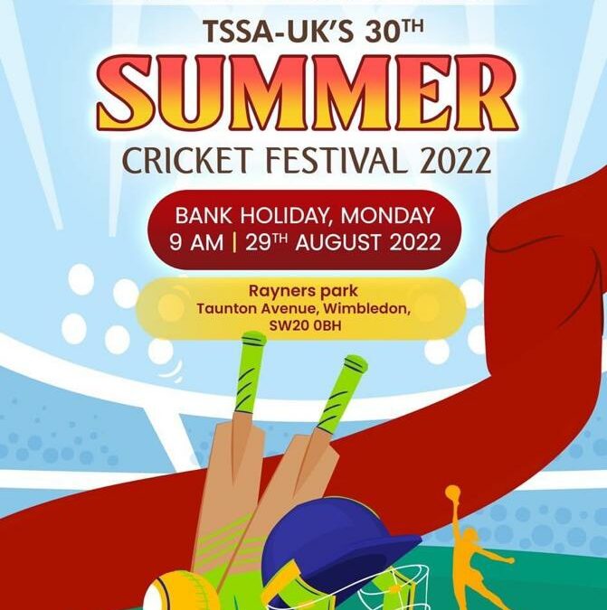 SUMMER CRICKET FESTIVAL 2022