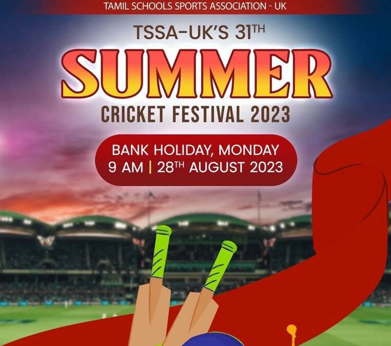 31ST SUMMER CRICKET FESTIVAL 2023