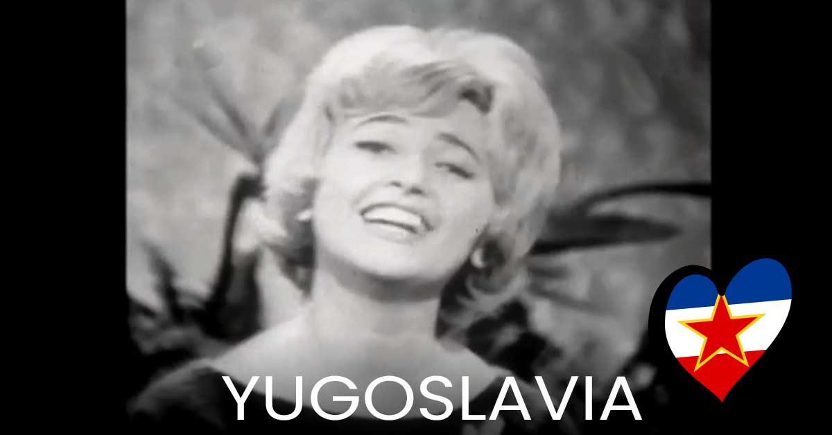 Neke Davne Zvezde