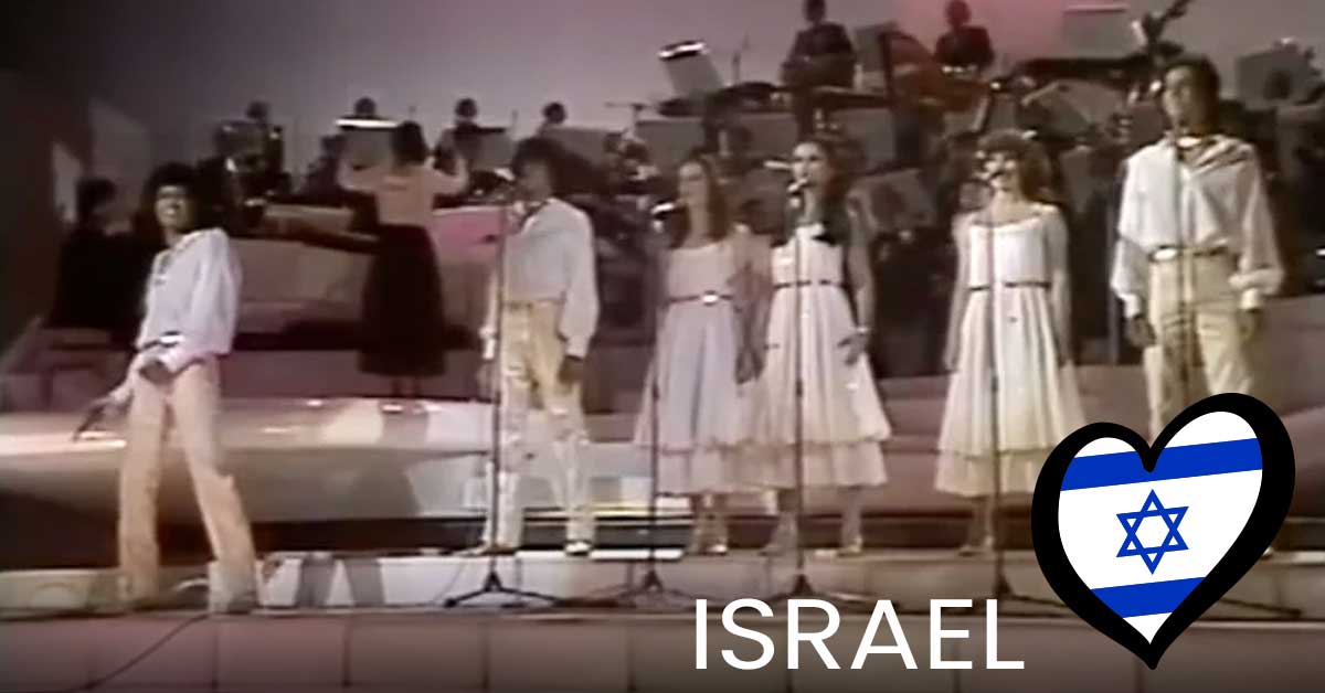 Israel 1978 | Izhar Cohen and the Alphabeta