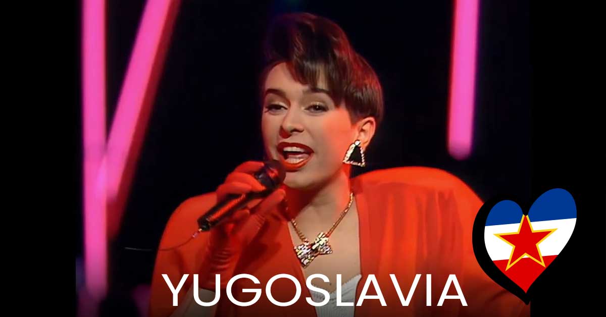 Yugoslavia 1989 | Riva