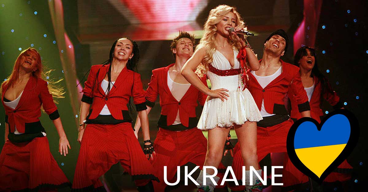 Ukraine 2006 | Tina Karol