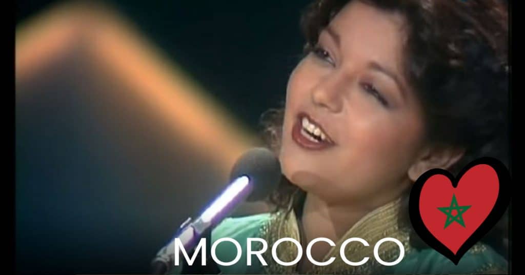 Morocco 1980 | Samir Said