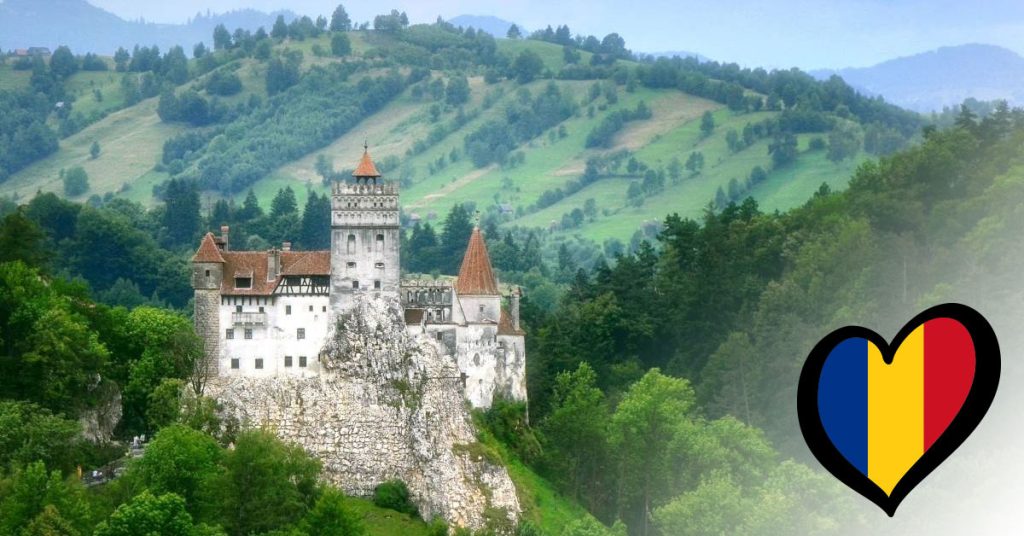 Romania country image