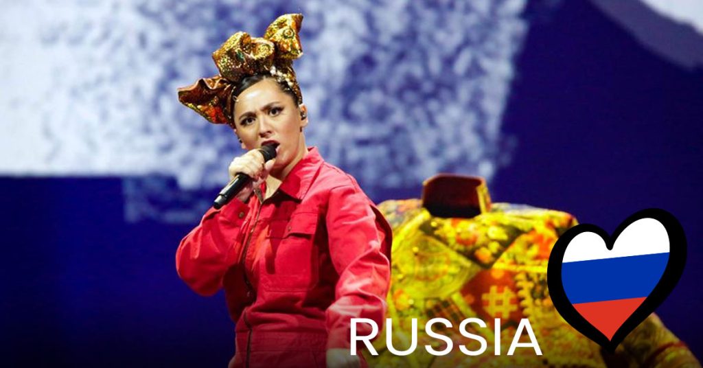 Russia 2021 | Manizha