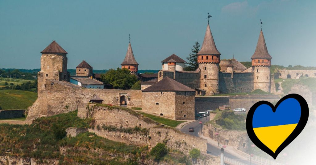 Ukraine country image
