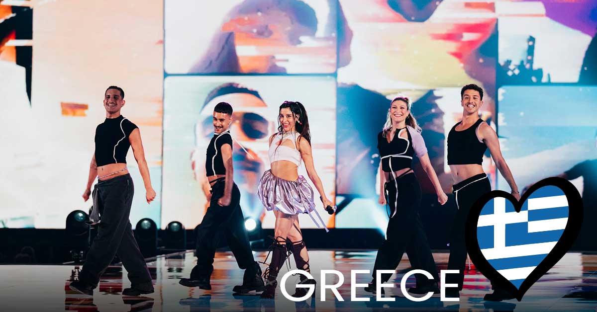 Greece 2024 | Marina Satti