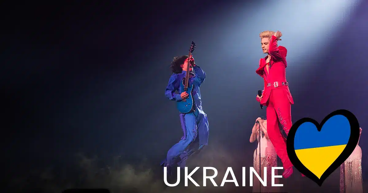 Ukraine 2025 | Ziferblat