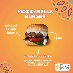 Big Cheesy Burger – VP