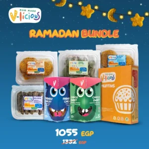 Ramadan Bundle