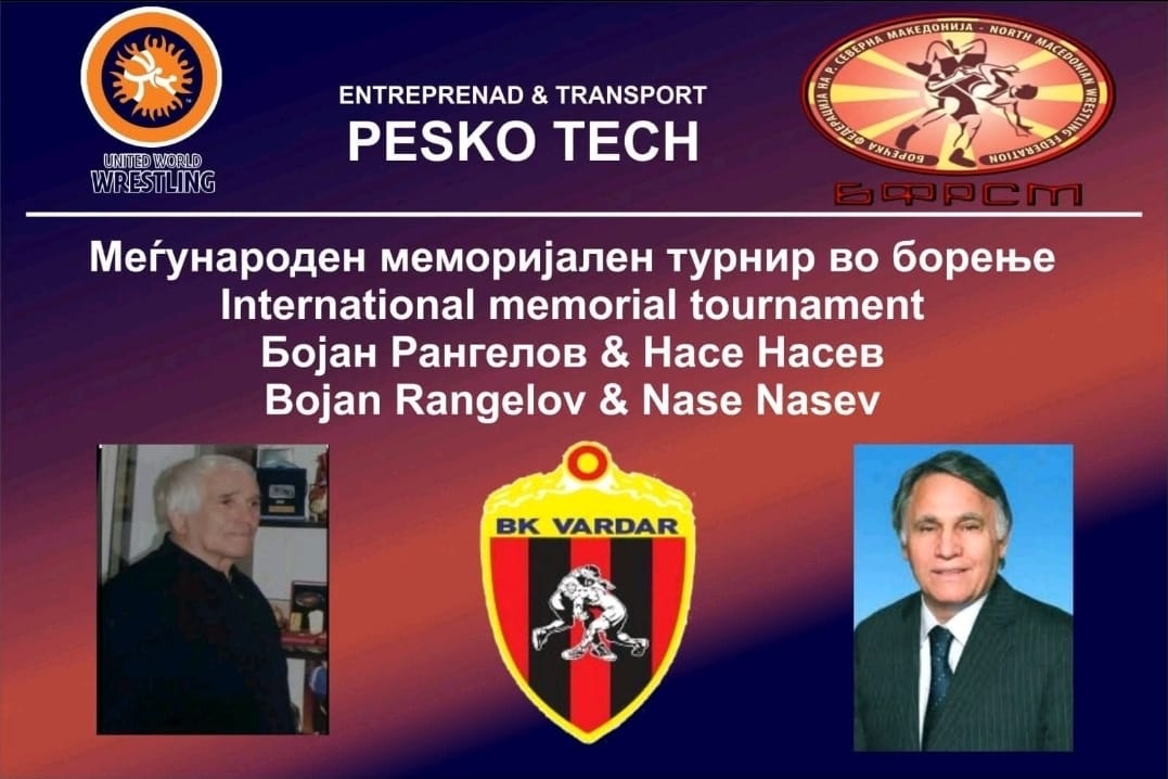 Во сабота Скопје е домаќин на Меѓународниот меморијален турнир „Бојан Рангелов и Насе Насев“