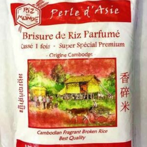 Riz parfumé cassé